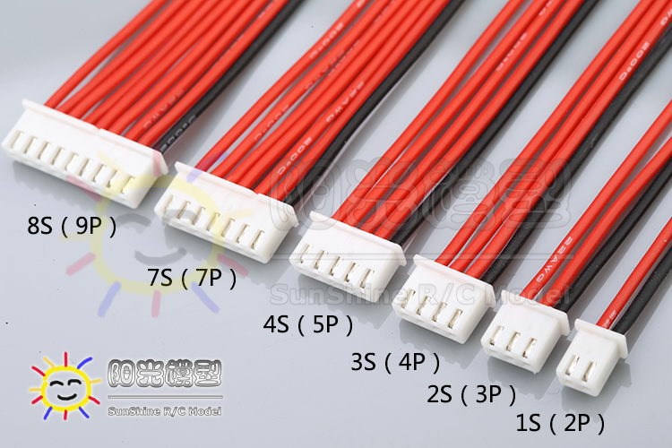 สายต่อ+ปลั๊กบาลานซ์ XH 2.54mm ตัวเมีย (ฝั่งแบตเตอรี่) 2S 3S 4S 6S