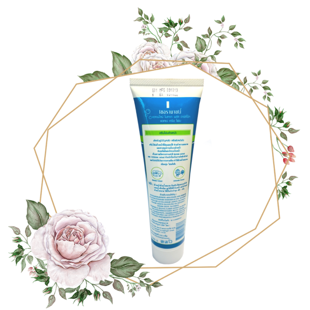 CeRAMINE Acne Line Maitake Plus Artichoke Acne Foam เซอรามายน์ แอคเน่ ไลค์ ไมตาเกะ พลัส อาร์ติโช๊ค แอคเน่ โฟม (100 g.)