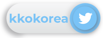 https://www.twitter.com/kkokorea