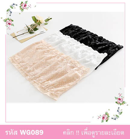 เสื้อซับใน เสื้อแขนยาวลูกไม้ เสื้อลูกไม้ซีทรู เสื้อแขนกุดแฟชั่น สีครีม เสื้อกล้ามลูกไม้ สีดำ สีขาว สีครีม
