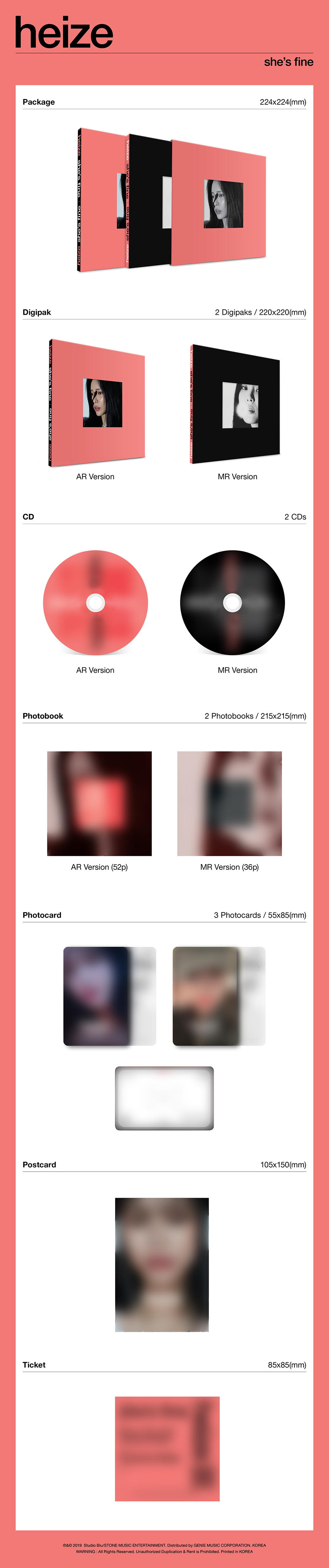 [Pre] HEIZE : 1st Album - SHE’S FINE