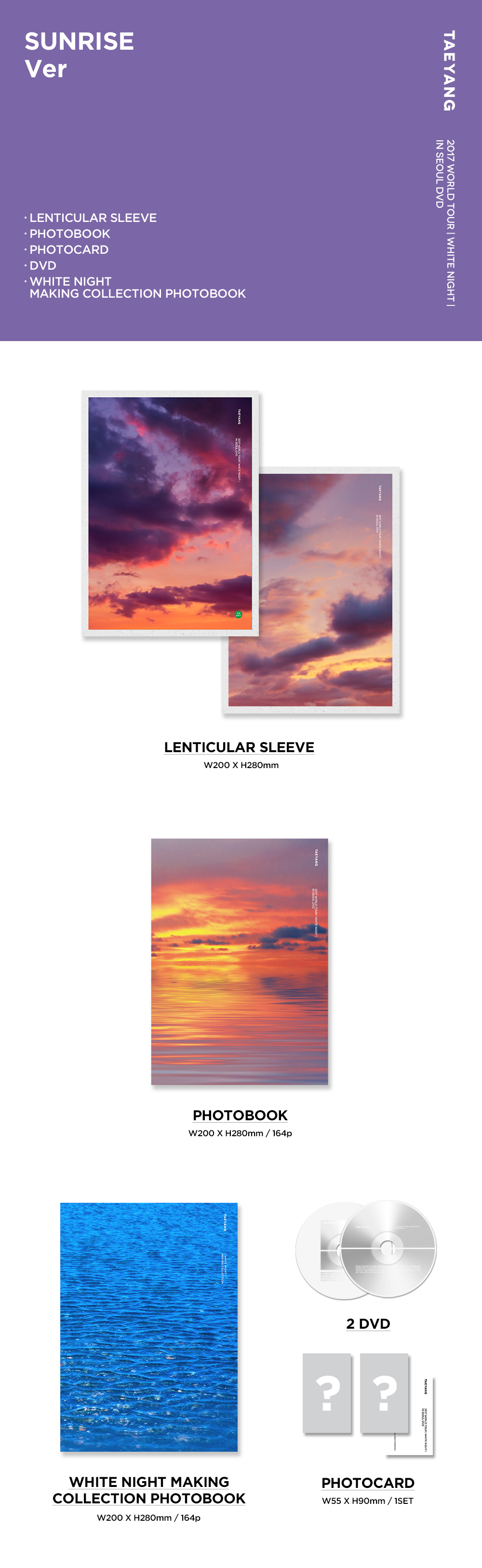 [Pre] Taeyang : 2017 WORLD TOUR - WHITE NIGHT IN SEOUL DVD (SUNRISE Ver.)