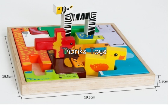 เกมเตอร์ติสรูปสัตว์