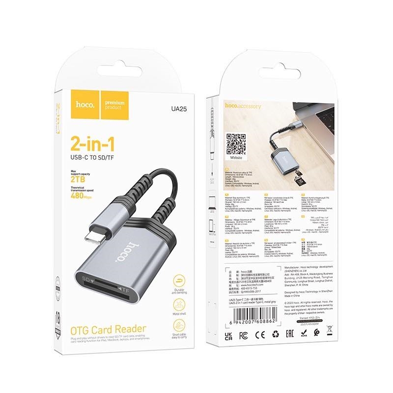 สายแปลง Hoco UA25 ตัวแปลง SD/TF OTG Card Reader 2in1 เครื่องอ่านการ์ด Type-C card reader tranfer 2TB