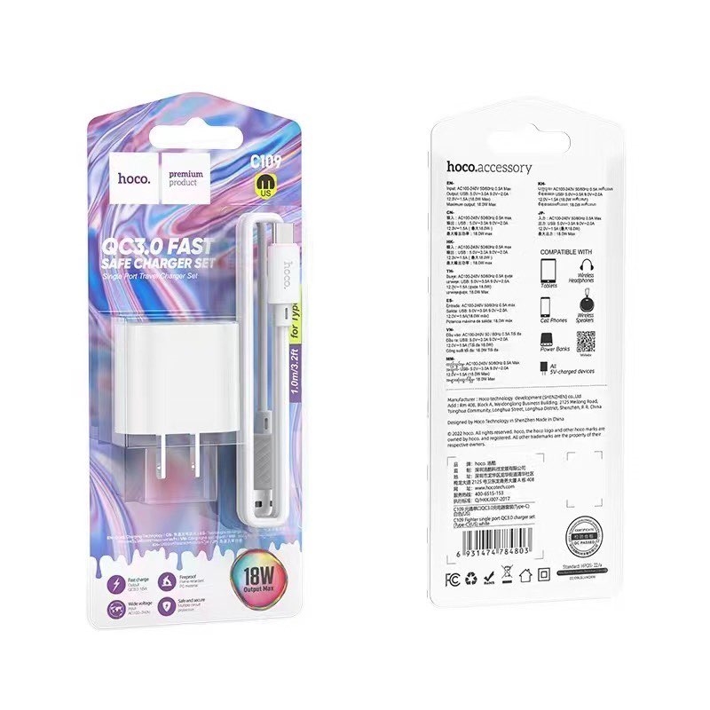 หัวชาร์จพร้อมสายชาร์จ Hoco Wall charger “C109 Fighter” QC3.0 US Type-C cable set