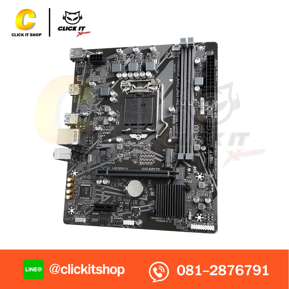 MAINBOARD (เมนบอร์ด) 1200 GIGABYTE H510M-K (REV. 1.0)