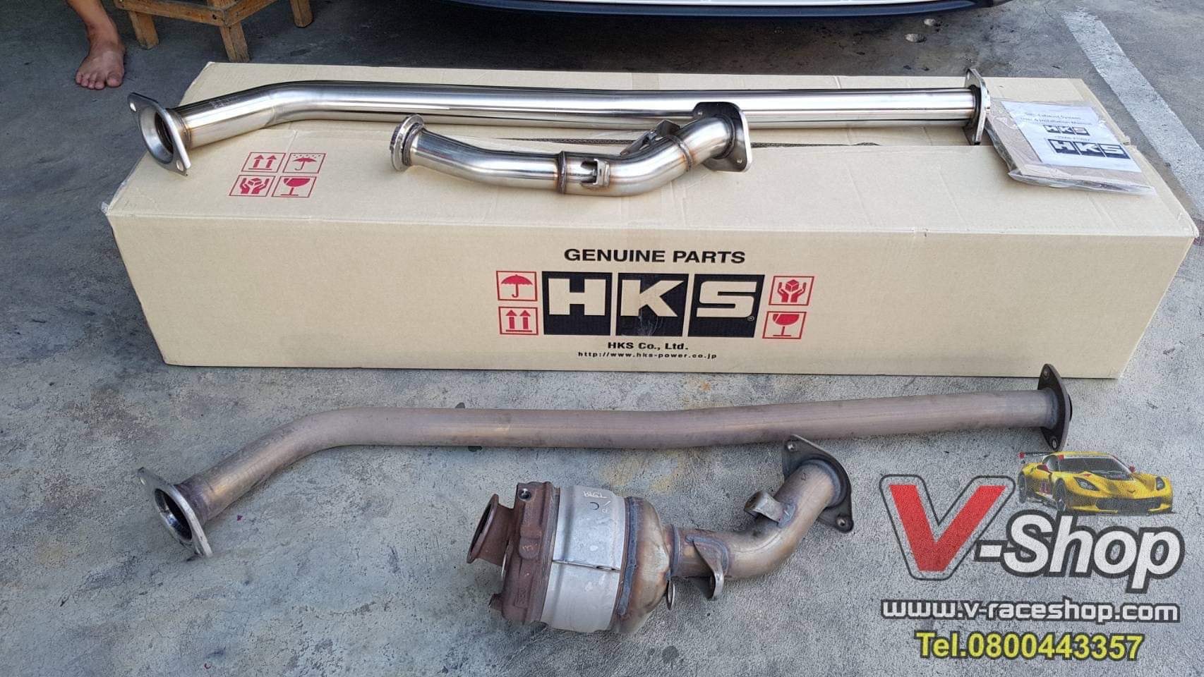 ท่อ Downpipe แทนแคท HKS สำหรับ New Fortuner / Revo (ค่าส่งสินค้าเก็บปลายทาง)