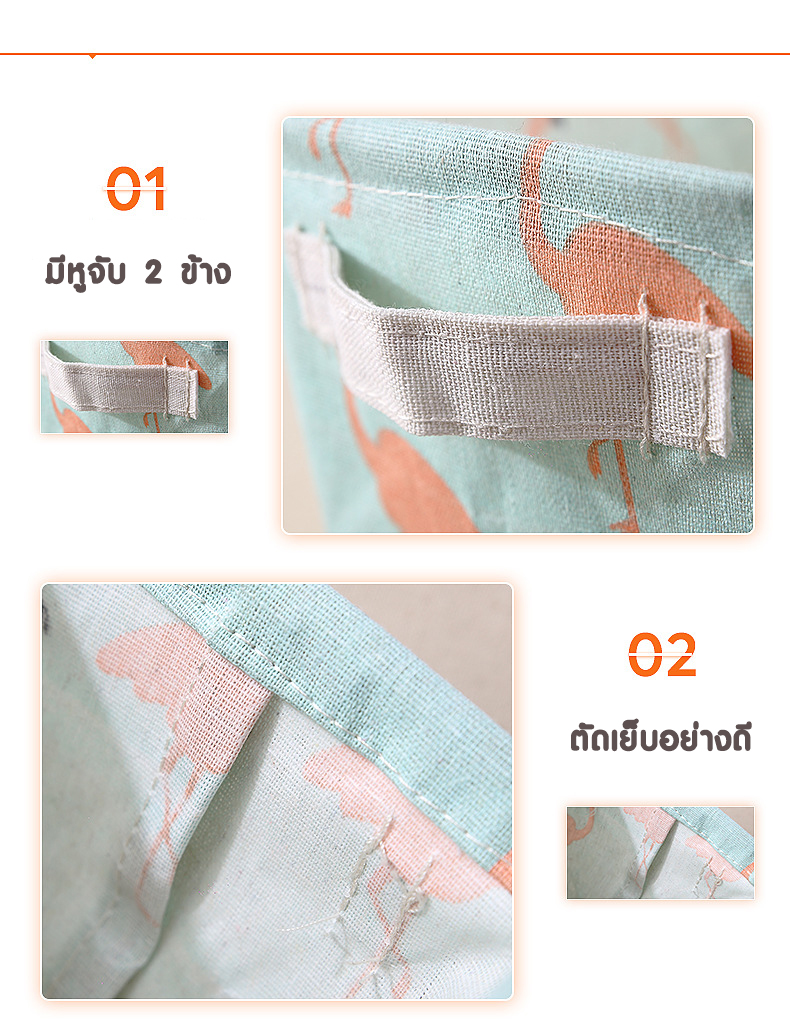 กระเป๋าเครื่องสำอาง กระเป๋าใส่ของใช้ กระเป๋าผ้า รุปนกฟลามิงโก สีพาสเทล