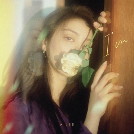 [Pre] Ailee : 5th Mini Album - I'M