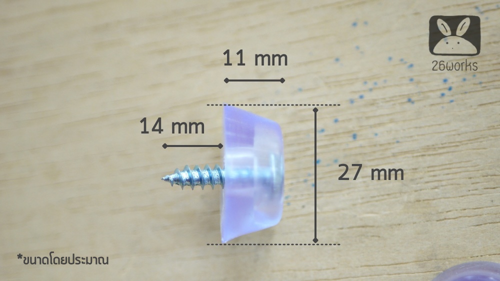 ยางรองแบบใส 27mm พร้อมสกรู ชุดละ 4 ชิ้น
