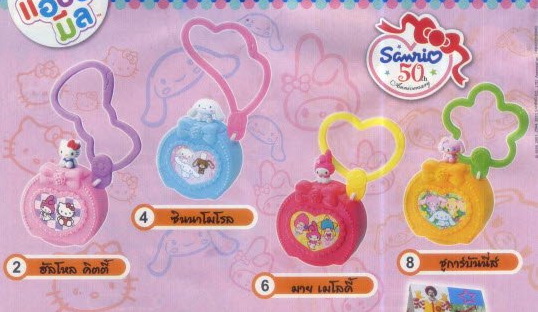 2011 McDonald's Happy Meal แมคโดนัลด์ ของเล่น ของสะสม Sanrio's 50th Aniversary Stamper ออกเมื่อ สิงหา 54 อยู่ในแพ็คค่ะ MIP