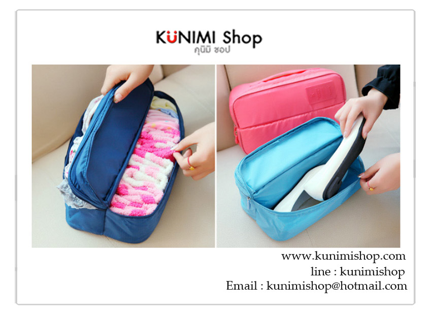 กระเป๋าจัดเก็บสิ่งของ กระเป๋าใส่ชุดชั้นใน มีให้เลือกหลายสี สามารถจัดเก็บกางเกงใน ถุงเท้า และของใช้อื่นๆ ให้เป็นระเบียบ พกพาเดินทางท่องเที่ยว มีช่องใส่ของมากมาย แบ่งช่องเป็นระเบียบ หยิบใช้สะดวกขนาดกระทัดรัด มีหูหิ้วและซิบเปิด - ปิด วัสดุ : ผ้าไนล่อนกันละอองน้ำ ขนาด 30 x 17 x 12.5 ซม.