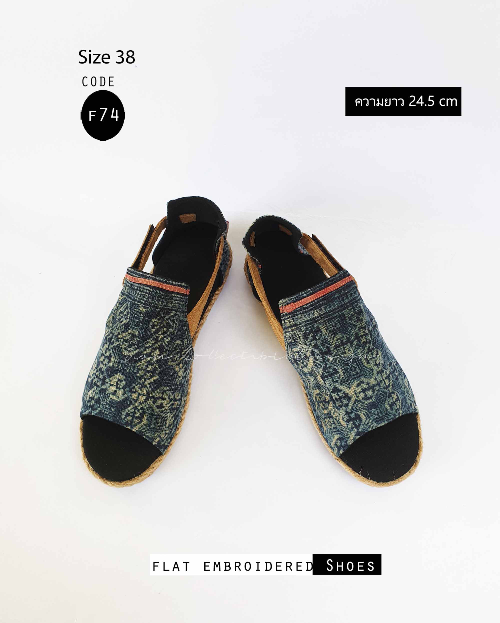 รองเท้าส้นเตี้ยแบบปิดส้นเท้า 074 / Size 38