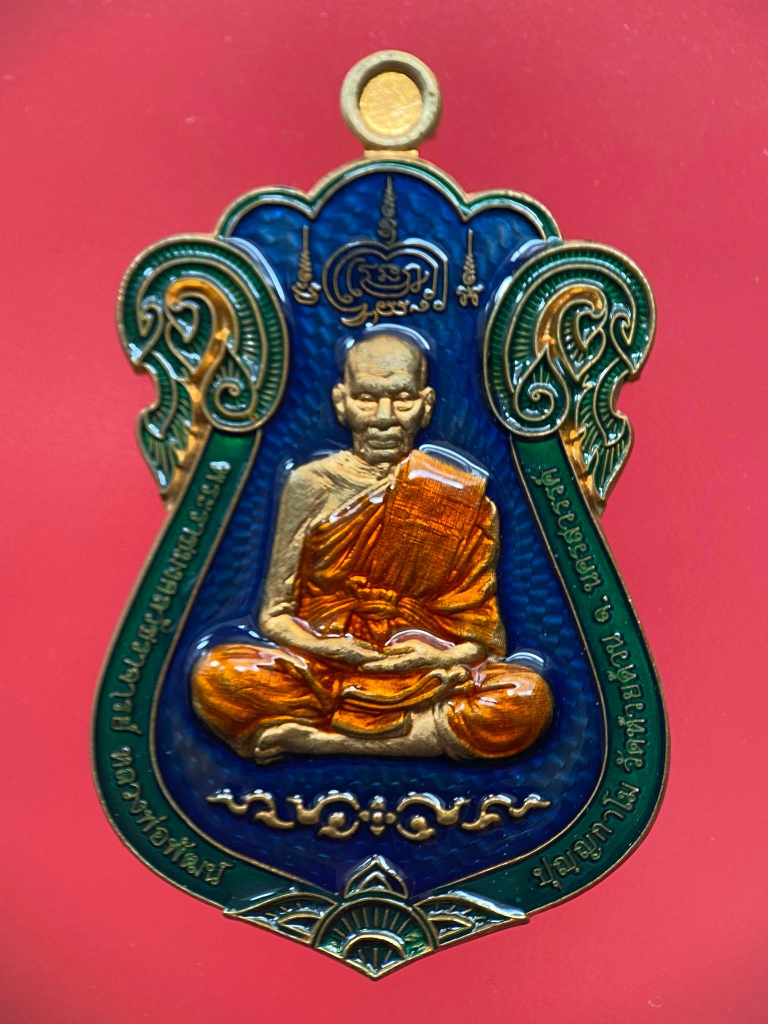 เหรียญ 100ปีฟ้าประทาน เนื้อทองสัตตะลงยา3สี