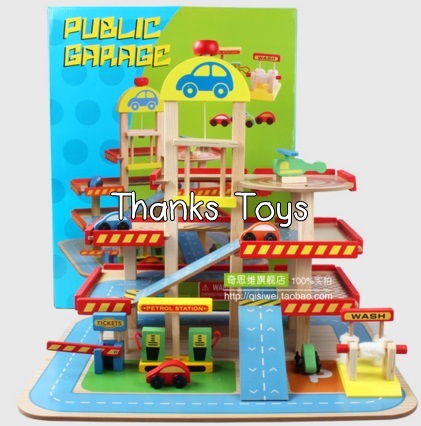 ที่จอดรถสาธารณะ Public Garage