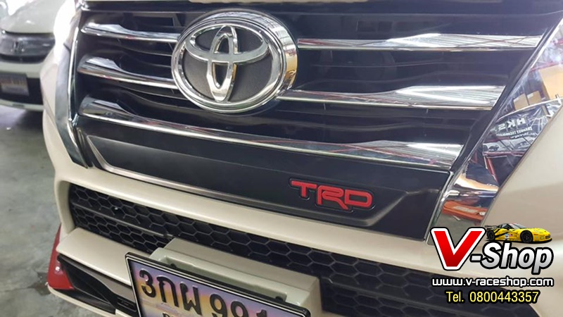 fortuner_ครอบใต้กระจังtrd