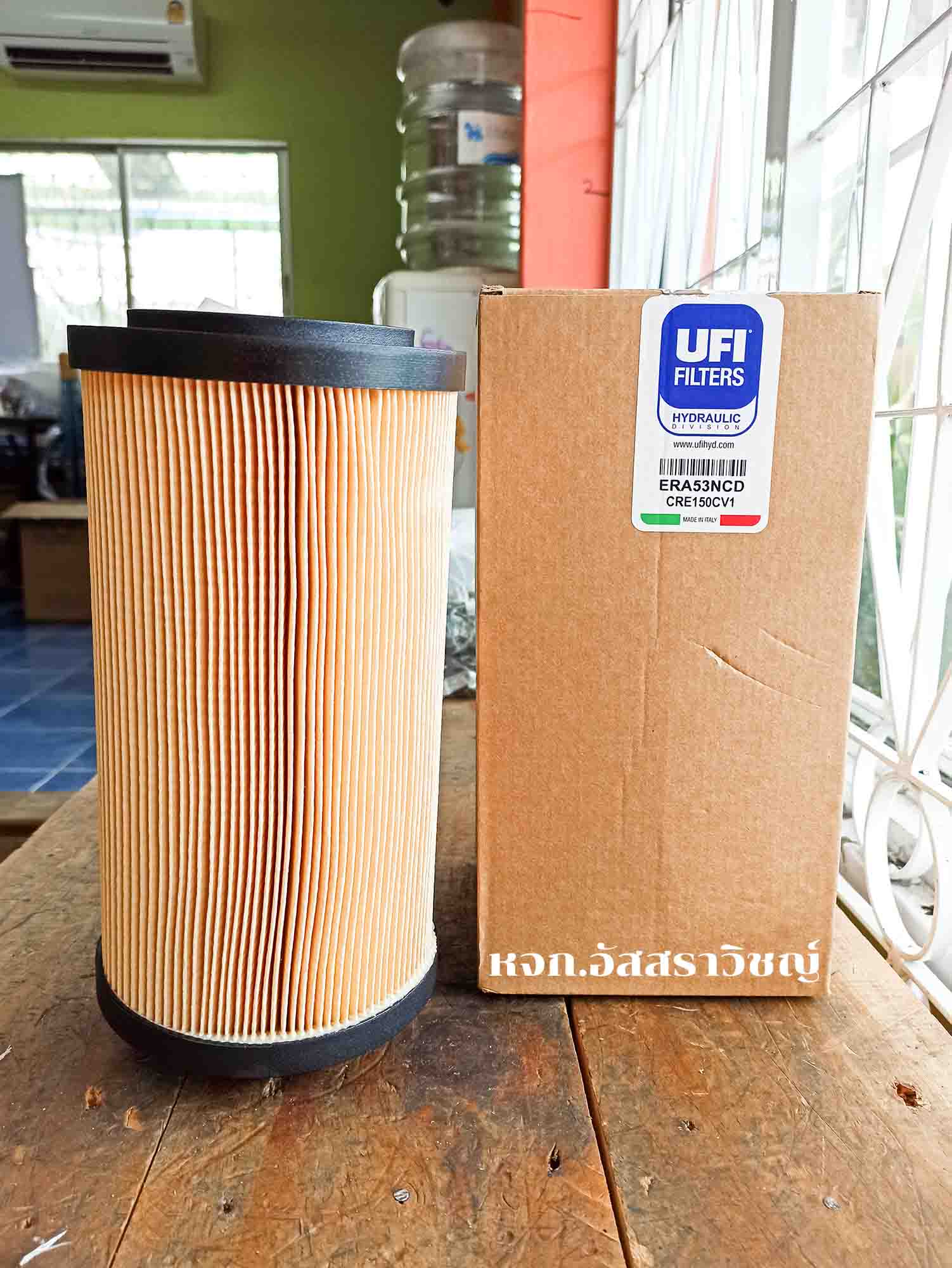กรองขากลับไฮดรอลิค UFI FILTERS ERA series