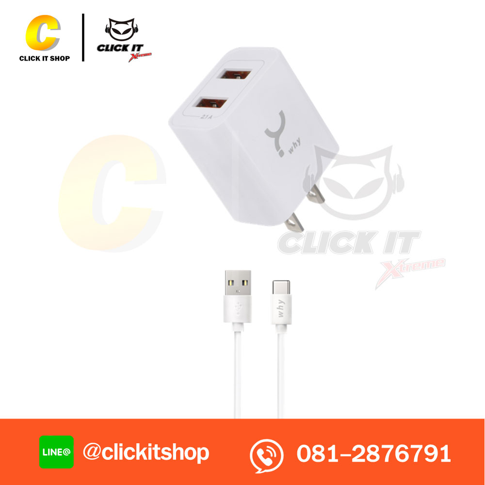 Adapter Charger WHY 2.4A WC-2082C CANON - Type C