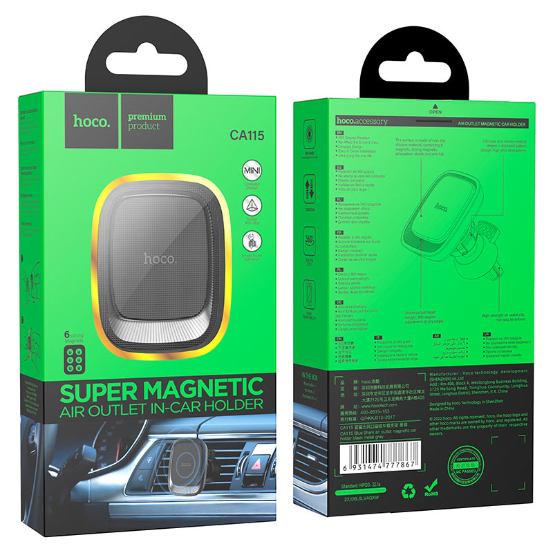 ที่จับโทรศัพท์ติดช่องแอร์แบบแม่เหล็ก Hoco Car holder “CA115 Blue shark” magnetic for air outlet
