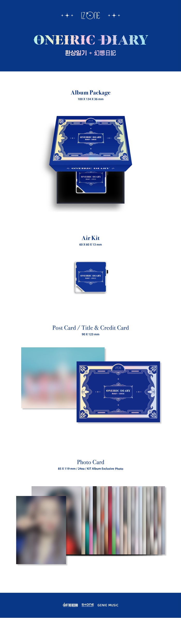 [Pre] IZ*ONE : 3rd Mini Album - ONEIRIC DIARY (Air-KIT Ver.)