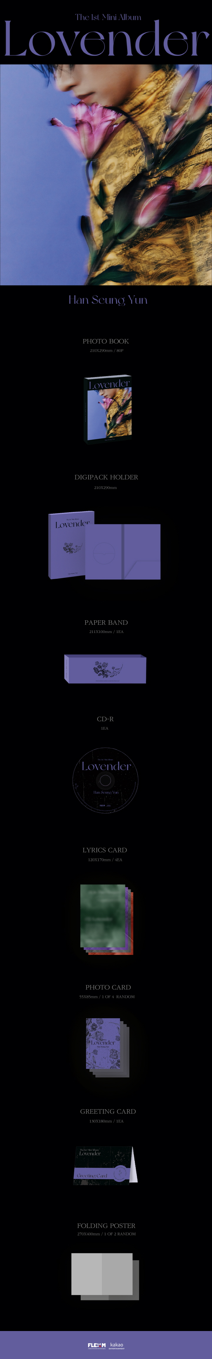 [Pre] Han Seung Yun : 1st Mini Album - Lovender