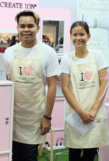 ชุดกันเปื้อนพร้อมเต็มตัว