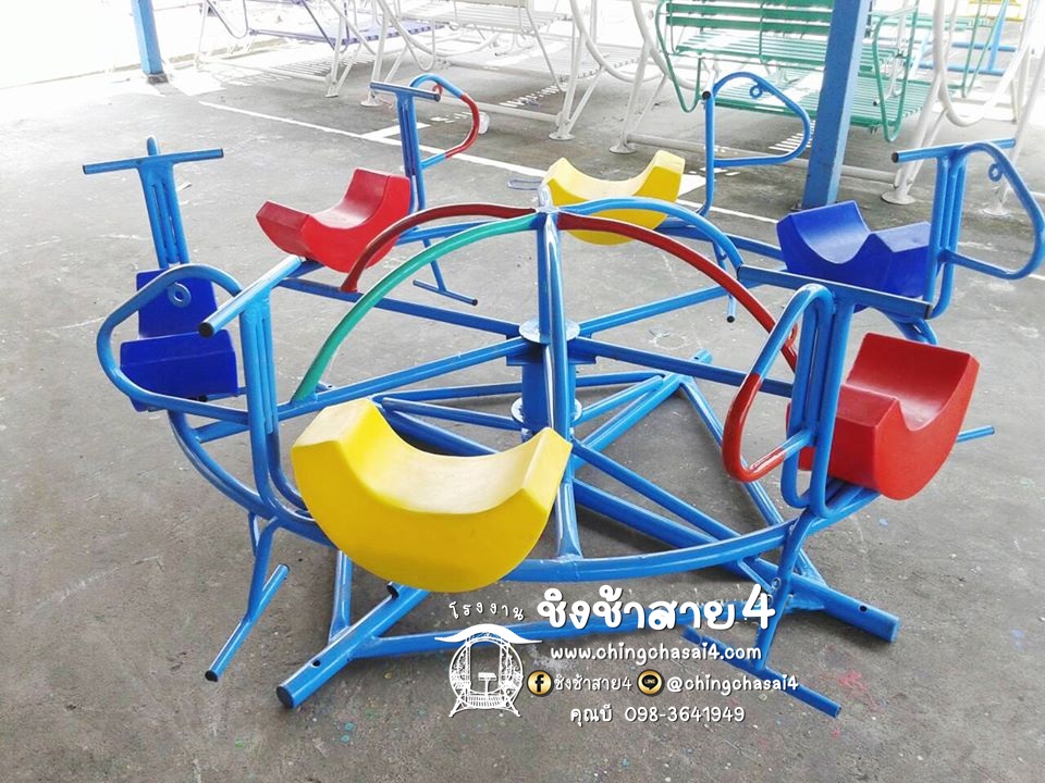 ม้าหมุน6ที่(ที่นั่งพลาสติก)