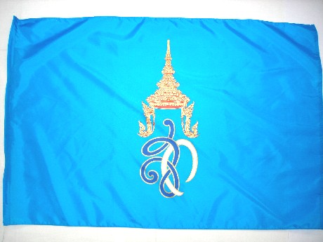 ธง สก.
