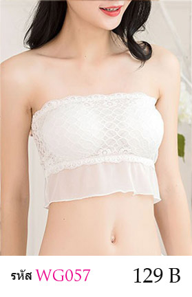เสื้อกล้าม เสื้อซับในแบบครึ่งตัว แนวสปอรต์ กีฬา