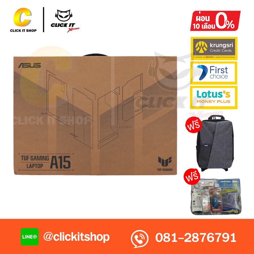 Notebook Asus TUF Gaming A15 FA506NCR-HN005W