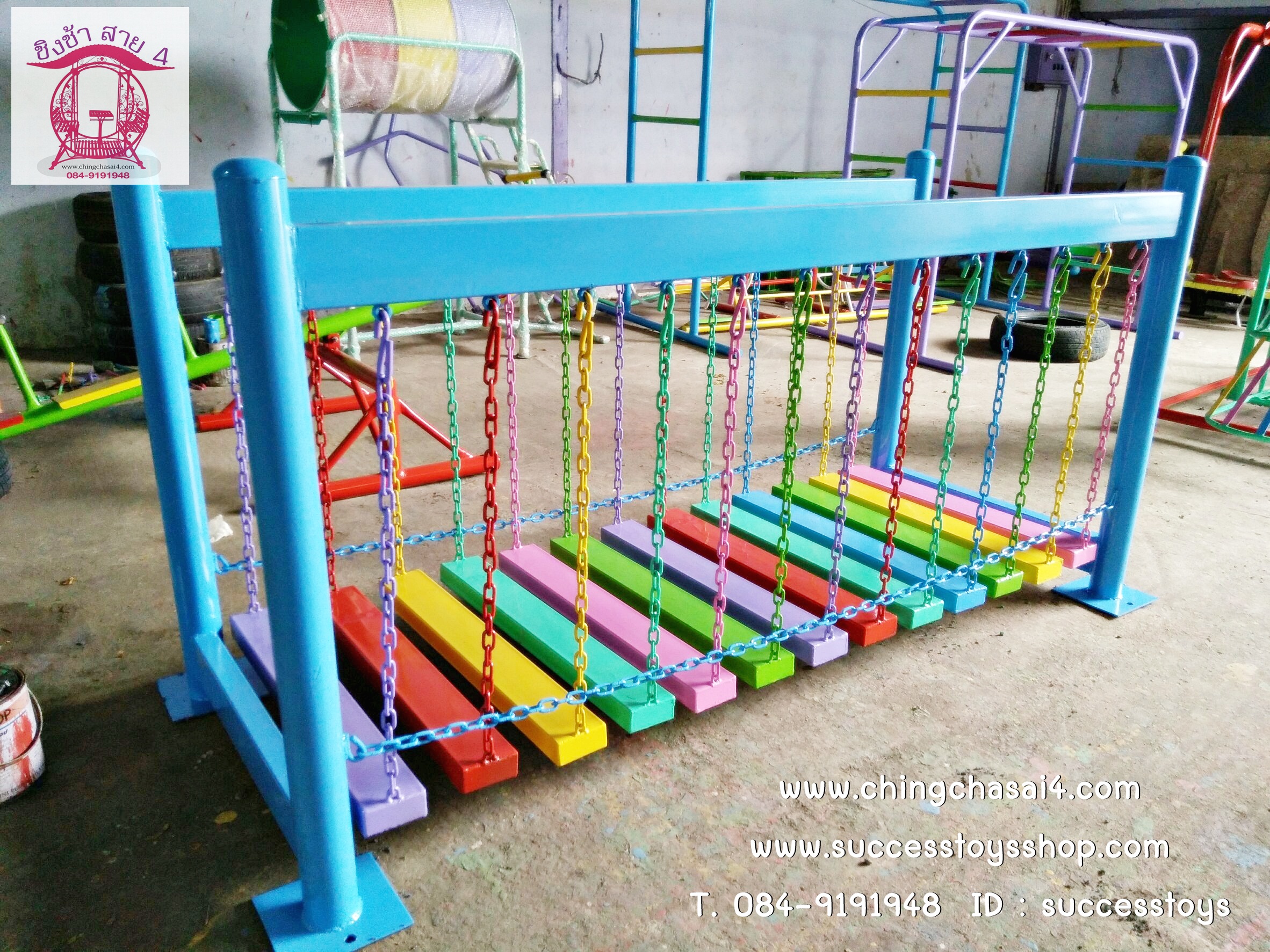 สะพานอนุบาลทรงตัว