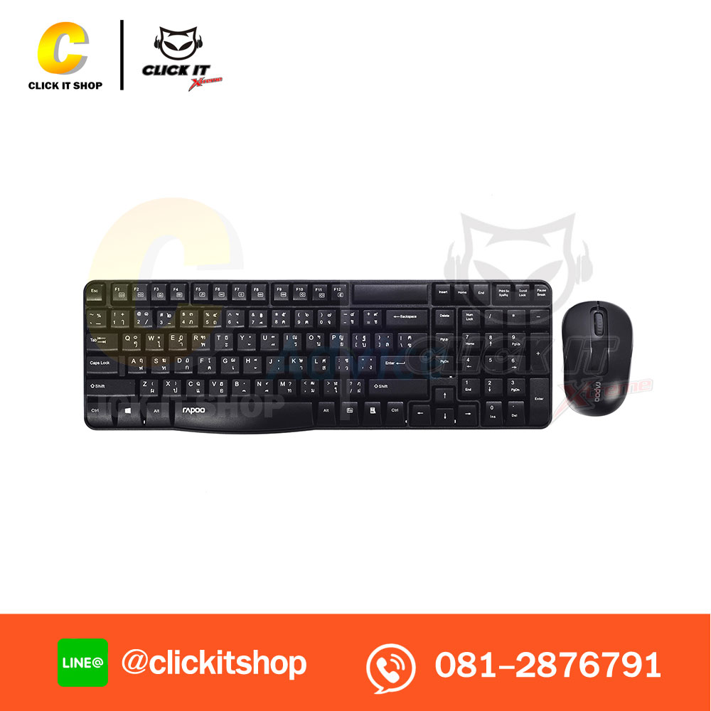 KEYBOARD (คีย์บอร์ดไร้สาย) WIRELESS RAPOO X1800S- BLACK