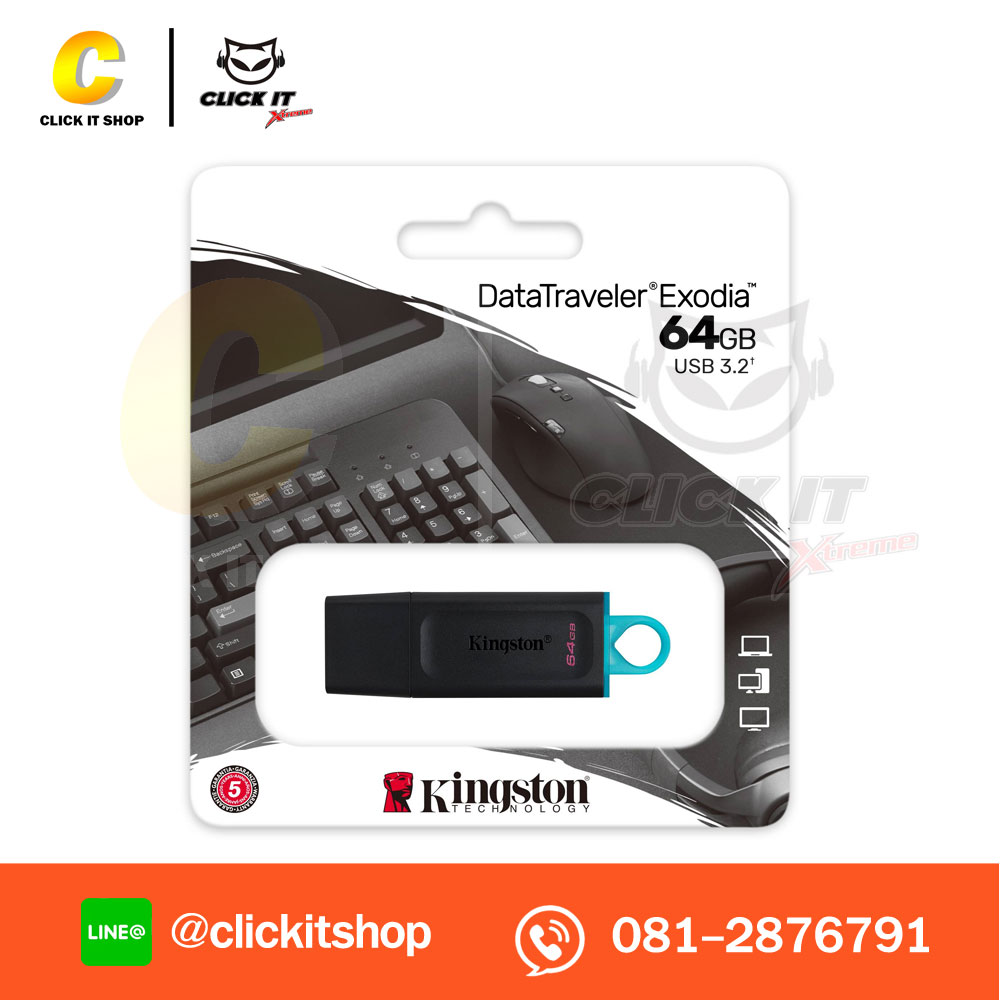 FLASHDRIVE (แฟลชไดร์ฟ) 64GB KINGSTON (DTX) USB 3.2
