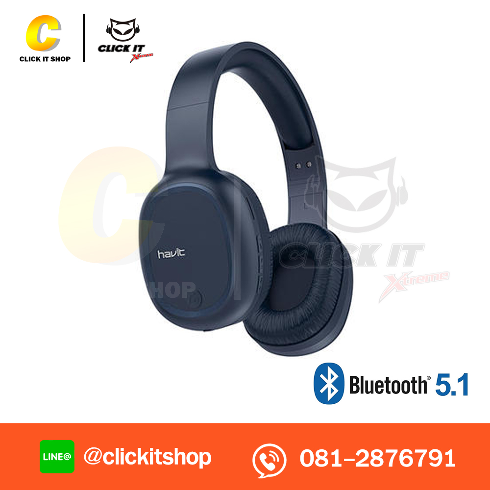 HEADSET (หูฟังบลูทูธ) BLUETOOTH HAVIT H2590BT PRO - BLUE