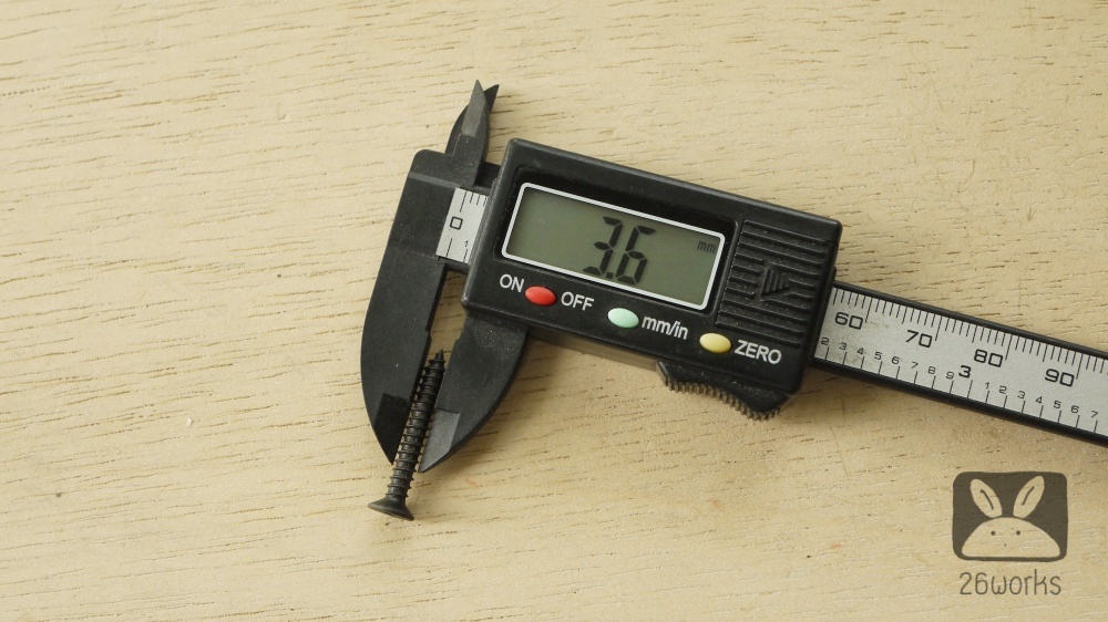 บานพับตัวที 98 mm หนา 1.2 mm 1 คู่