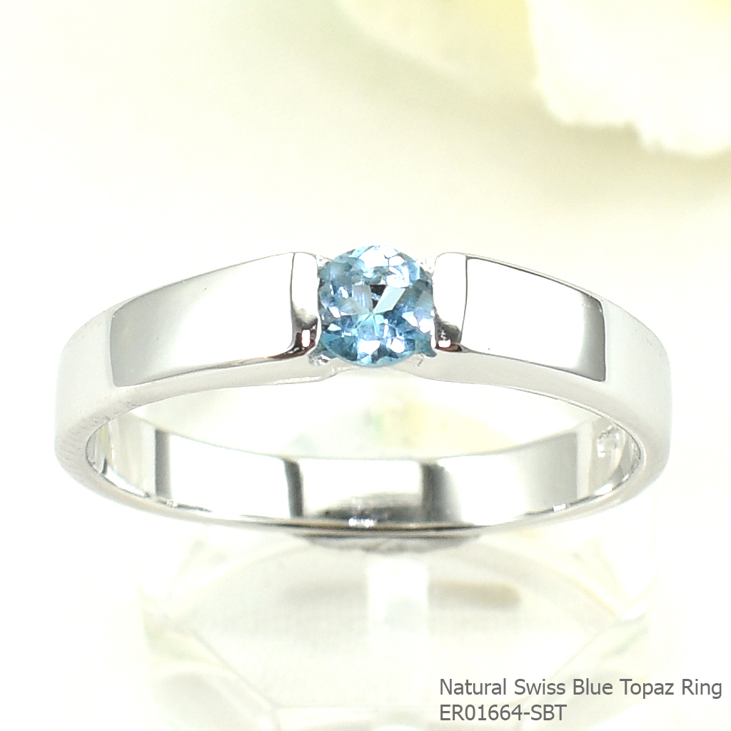 SKJewelryfactory แหวนเงินแท้ ฝังพลอยสวิสบลูโทปาซแท้ ดีไซด์เรียบเก๋ ER01664-SBT