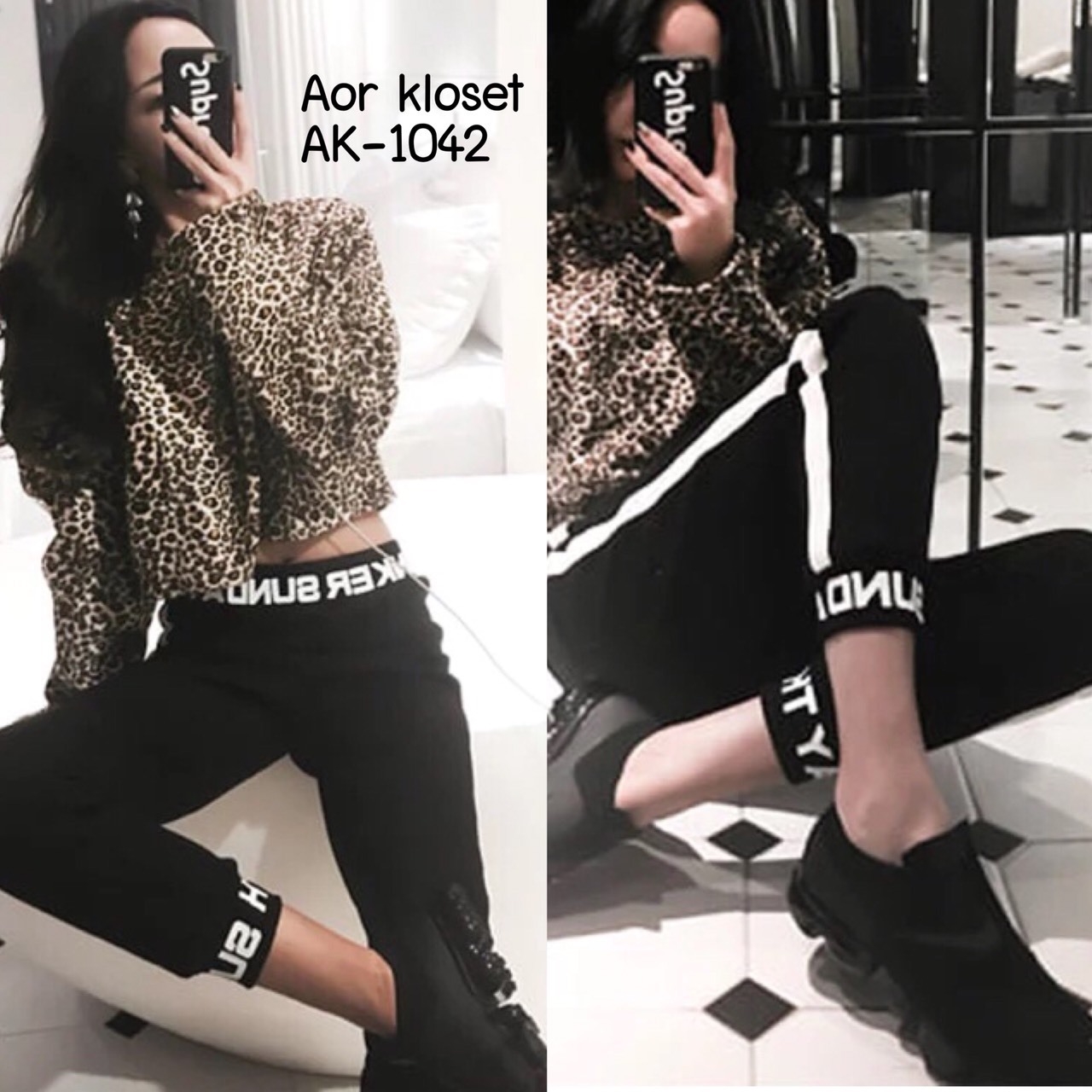 พร้อมส่ง กางเกงขายาว เอวยางยืด
