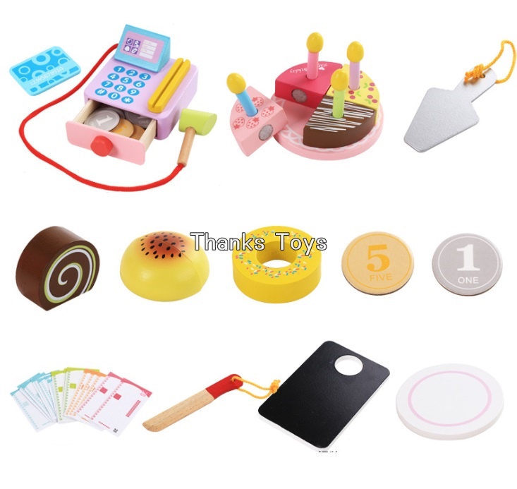 ร้านขายเค้ก CAKE SHOP