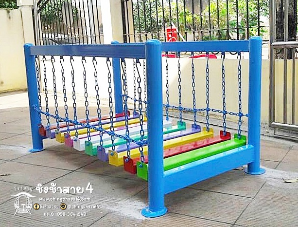 สะพานอนุบาลทรงตัว