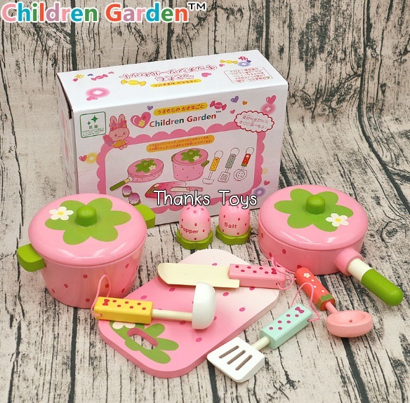 ชุดหม้อสตอรเบอรี่ Children Garden