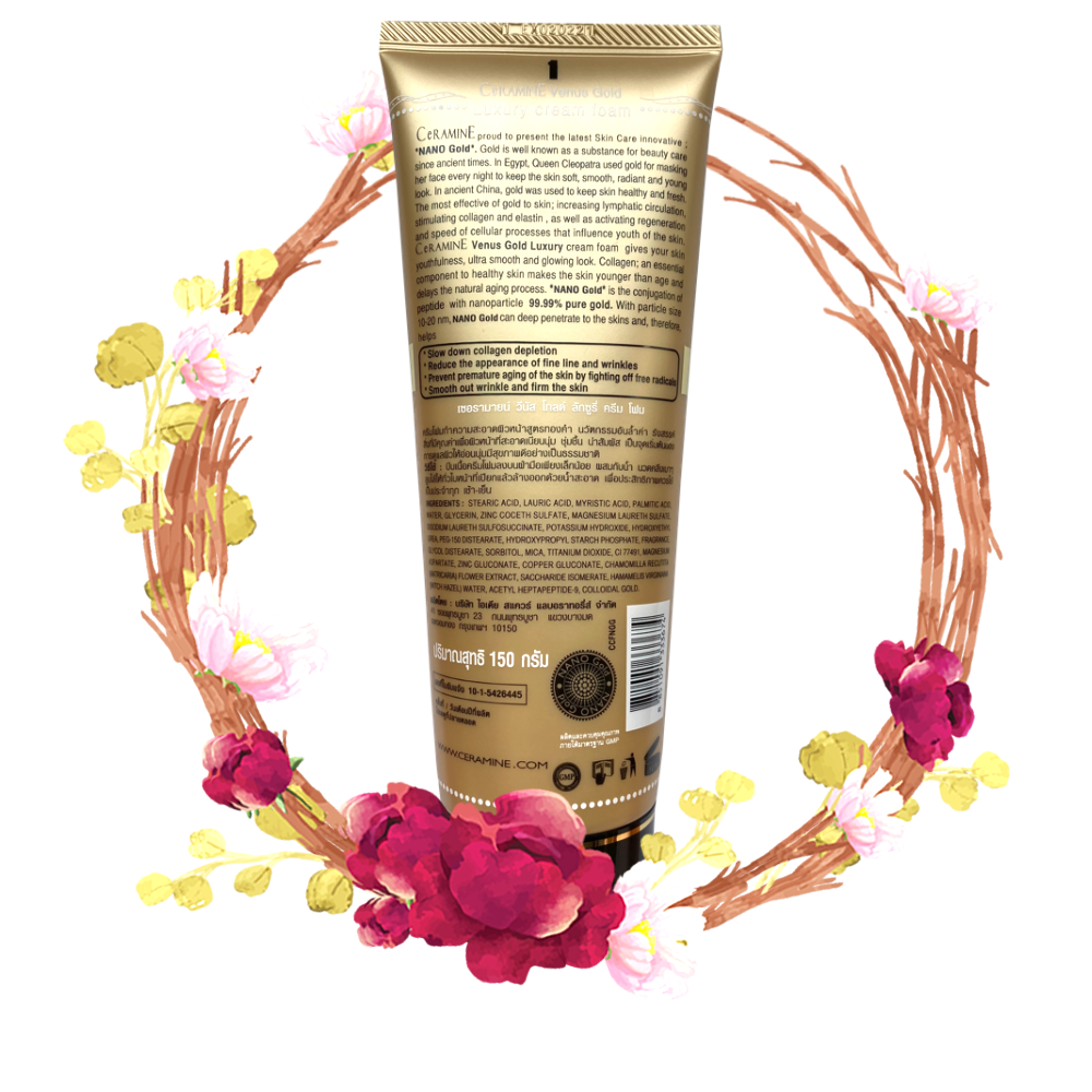 CeRAMINE Venus Gold Luxury Cream Foam เซอรามายน์ วีนัส โกลด์ ลักซูรี่ ครีม โฟม (150 g.)