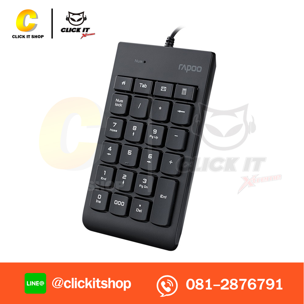 NUMERIC KEYPAD RAPOO K10