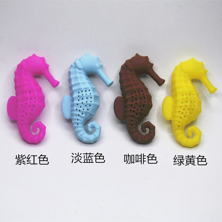 ที่กรองชา ซิลิโคน tea infuser ลายม้าน้ำ มี 5 สี