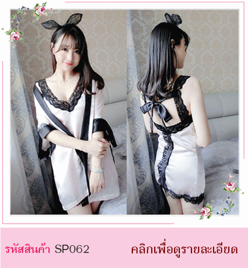 ชุดนอนคุณหนู  ชุดนอนไฮโซ ชุดนอนคุณนาย ชุดนอนลูกไม้ ชุดนอนมีเสื้อคลุม ชุดนอนน่ารัก ชุดนอนใส่แล้วแพง ชุดนอนผ้าซาติน ชุดนอนเรียบร้อย ชุดนอนกระโปรง ชุดนอนหวาน ชุดนอนสีชมพู ชุดนอนกระโปรง สีชมพูสลับสีขาว ตกแต่งขอบคอเสื้อและด้านหลังชุดด้วยผ้าลูกไม้ และมีโบว์ผูกด้านหลัง สวยน่ารัก มาพร้อมเสื้อคลุมและเชือกผูกเอว ลายเดียวกันกับชุด เนื้อผ้า : ผ้าซาติน + ผ้าลูกไม้ ขนาด ***************************************************************** ขนาด : Size M ความยาวชุด : 74 cm. / รอบอก : ไม่เกิน 30 นิ้ว รอบเอวไม่เกิน 26 นิ้ว / สะโพกไม่เกิน 32 นิ้ว ความยาวเสื้อคลุม : 79 cm. / แขนเสื้อยาว 26 cm. *** สีในรูป กับ สีสินค้าจริง อาจมีความคลาดเคลื่อนกันบ้างเล็กน้อยนะค่ะ ***