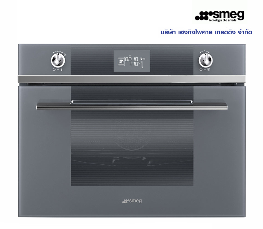 เตาอบผสมไอน้ำ Steam Oven รุ่น SF4102VCS