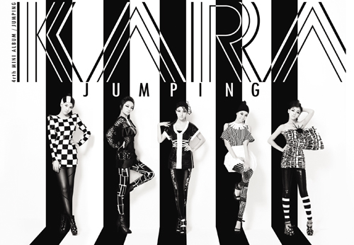 [Pre] Kara : 4th Mini Album - Jumping