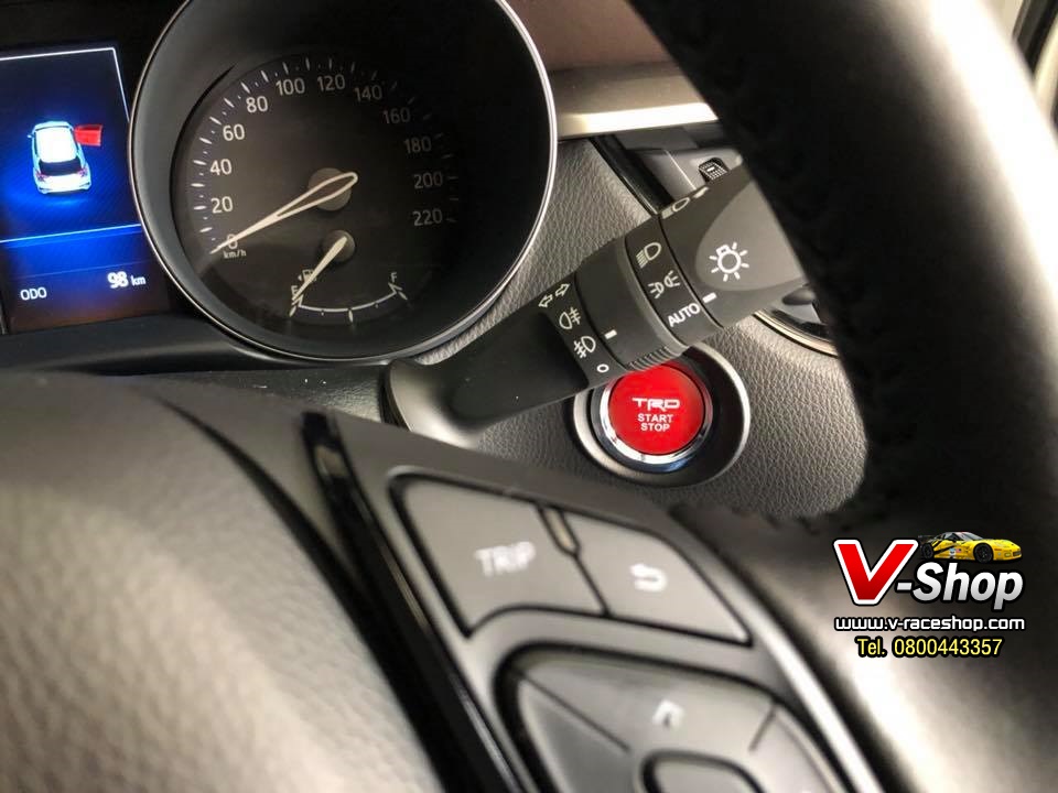 push start trd chr