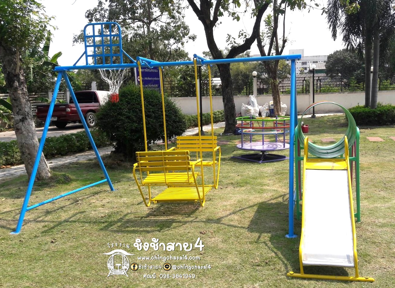 ชุดรวมถังลอดกระดานลื่น+ชิงช้านั่งคู่+แป้นบาส