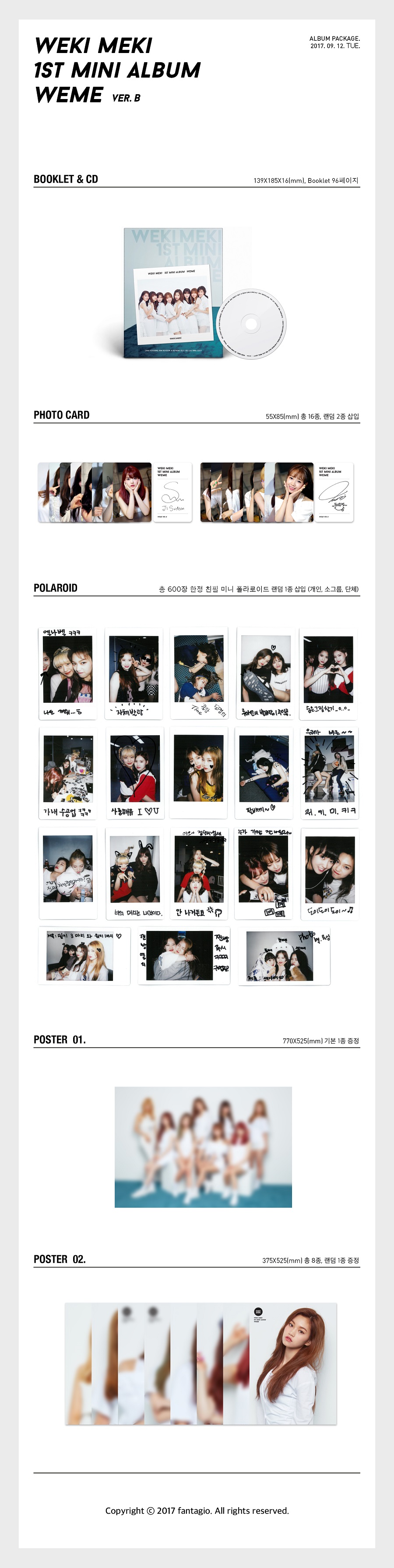 [Pre] Weki Meki : 1st Mini Album - WEME (Ver. B) +Poster