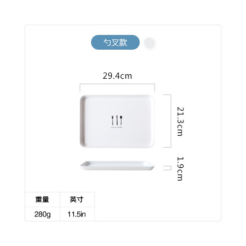 Pre-Order ถาด จานรอง เซรามิค มี 5 ลาย
